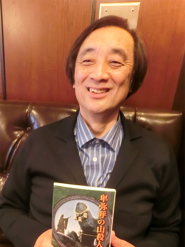 読売新聞大分版で紹介されました