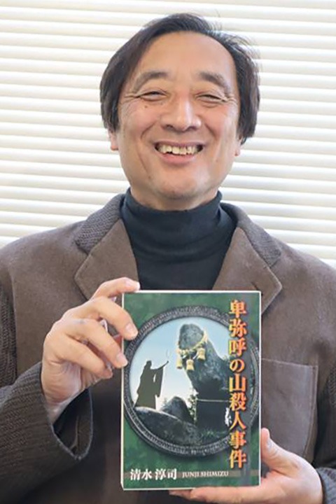 プロフィール写真